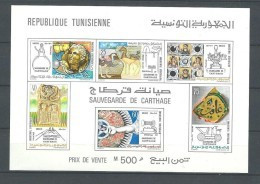 Tunisie Bloc YT 9  Non Dentelé " Sauvegarde De Carthage " 1973 Neuf** - Tunisia