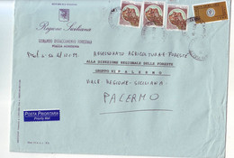 Serie Castelli+prioritario Su Busta Intestata Regione Siciliana Con Annulli Piazza Armerina - 1991-00: Storia Postale
