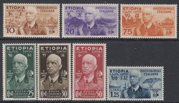 ITALIA - ETIOPIA - Sassone N.1-7 - Cat. 200 Euro - MH* Linguellati - Ethiopie