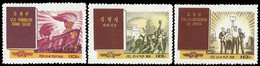 (161) North Korea / Coree Du Nord / 1972 / Kim Il Sung Literature / Rare / Scarce ** / Mnh Michel 1152-54 - Korea, North