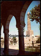 ÄLTERE POSTKARTE EL-HADBAH MINARET MOSUL IRAQ LE MINARET PENCHÉ MOSSOUL AL-HADBAA Irak Postcard Cpa Ansichtskarte AK - Iraq