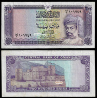 OMAN BANKNOTE - 200 BAISA 1987 P#23a XF (NT#03) - Oman