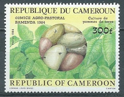 Cameroun YT N°750 Comice Agro-pastoral De Bamenda Neuf ** - Cameroon (1960-...)