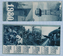 USSR / Soviet Union / Photo Calendar For 1980. KGB. Border Troops. - Small : 1971-80