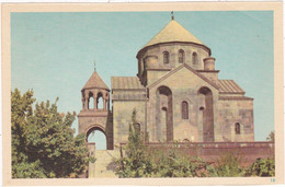 Asie : Arménie : R. S. S. D'Arménie : Le Temple Ripsimé à Etchmiadzin : édit. Du Progrès Moscou - Armenië