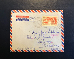 Océanie N°198 OBL CAD VAITAPE BORA BORA (28.5.53), Par Avion Pour Bordeaux, Verso N°188 Et M.M Surtaxe AIR TAHITI, TB - Storia Postale