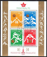 BULGARIA 1976 Olympic Medal Winners Block Used.  Michel Block 66 - Oblitérés