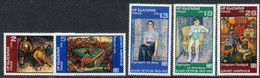 BULGARIA 1976 Paintings   MNH / **.  Michel 2517-21 - Unused Stamps