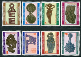 BULGARIA 1976 Thracian Art   MNH / **.  Michel 2509-16 - Ongebruikt