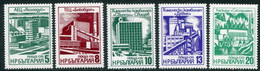 BULGARIA 1976 Industrial Buildings  MNH / **.  Michel 2496-500 - Unused Stamps