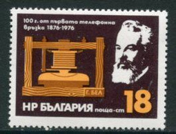 BULGARIA 1976 Centenary Of  Telephone  MNH / **.  Michel 2480 - Neufs