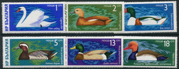 BULGARIA 1976 Waterfowl MNH / **.  Michel 2474-79 - Unused Stamps
