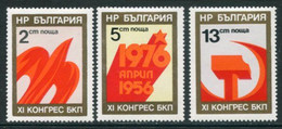 BULGARIA 1976 Communist Party Congress  MNH / **.  Michel 2470-72 - Ongebruikt