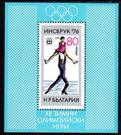 BULGARIA 1976 Winter Olympics Block  MNH / **.  Michel Block 61 - Neufs