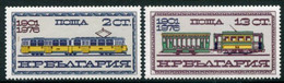 BULGARIA 1976 Tramcars MNH / **.  Michel 2461-62 - Nuevos