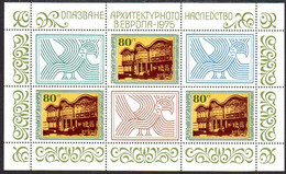 BULGARIA 1975 Protection Of Monuments Sheetlet  MNH / **.  Michel 2456 Kb - Hojas Bloque