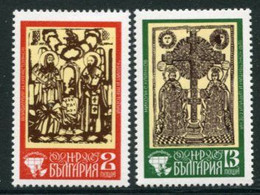 BULGARIA 1975 BALKANFILA Stamp Exhibition  MNH / **.  Michel 2431-32 - Ungebraucht