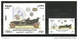 Egypt - 2007 - Stamp With S/S - ( Cars - Automobile & Touring Club Of Egypt ) - MNH (**) - Neufs