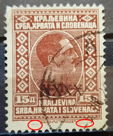 KING ALEXANDER-15 D-OVERPRINT XXXX-ERROR-THIN LINES-YUGOSLAVIA-1928 - Sin Dentar, Pruebas De Impresión Y Variedades