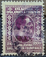 KING ALEXANDER-20 D-OVERPRINT XXXX-ERROR-BROKEN X-YUGOSLAVIA-1928 - Ongetande, Proeven & Plaatfouten