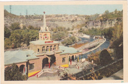 Asie : Arménie : R. S. S. D'Arménie : La Gare Du Chemin De Fer Pour Enfants : édit. Du Progrès Moscou - Armenia