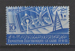 Egypt - 1953 - ( Electronics Exposition, Cairo ) - MNH (**) - Nuovi