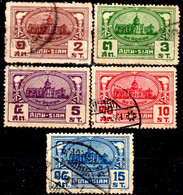 B1388 - Siam 1939 (o) Used - Qualità A Vostro Giudizio. - Siam