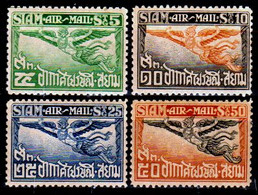 B1390 - Siam: Posta Aerea 1925 (+) LH - Colla Bruna - Qualità A Vostro Giudizio. - Siam