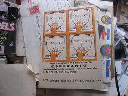 Esperanto Old Postcards - Esperanto