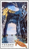 Turtle Taiwan 2021 South Penghu Marine National Park Stamp Cliff Cave - Ungebraucht