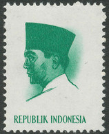 INDONESIA 1966 President Sukarno 1 Rp U/M MAJOR VARIETY MISSING COLOR DARK BROWN - Indonésie