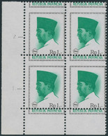 INDONESIA 1966 Sukarno 1R Superb Marginal U/Mblock Of Four VARIETY MISPERFORATED - Indonesië