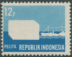 INDONESIA 1969 5-yearplan Import-export 12 R U/M VARIETY MISSING BRICK RED COLOR - Indonésie