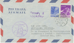 INDONESIEN 1953 Mitläuferpost KLM Handicap-Race AMSTERDAM-CHRISTCHURCH NEUSEELAND - Indonésie