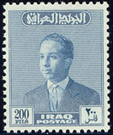 IRAK 1958 König Faisal II M FEHLENDE Aufdruck "Republik Irak" 200F Blau, Postfr. Kab.-Stück, ABART: FEHLENDE AUFDRUCK - Iraq