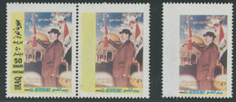 IRAK 2002 Jerusalem-Tag (Al.Qudus Day) 50D Saddam Postfr.Paar + Einzelm. ABARTEN - Irak