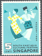 SINGAPORE 1963 Southeast Asian Cultural Festival 5 C Malay Dancer MISSING COLOR - Singapour (1959-...)