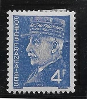 France N°521A - Variété Rocher Derrière La Tête - Neuf * Avec Charnière - TB - Ungebraucht