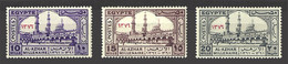 Egypt - 1957 - ( Millenary Of Al Azhar University, Cairo ) - MNH (**) - Nuovi