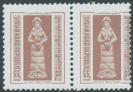 SYRIEN 1975 Archäologische Funde, 55 P Lilabraun (Frau Mit Vase), Postfr. ABART - Syrië