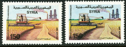 SYRIEN 1989 26. Jahrestag Der März-Revolution 150 P Landwirtschaft Postfr. ABART - Syrië