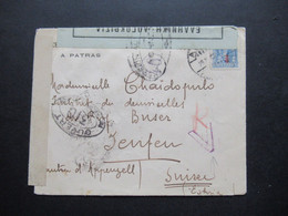 1916 Freimarken Mit Aufdruck E.T. Nr. 217 EF Zensurbeleg In Die Schweiz Mehrfachzensur V Stempel / Censure Hellenique - Briefe U. Dokumente