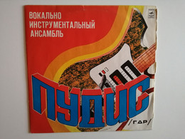 USSR..VINYL RECORDS..''PUDIS'' VOCAL-INSTRUMENTAL ENSEMBLE..(GDR) - Sonstige - Deutsche Musik