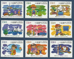 Macao Macau 2002 Yvert 1100/1108 ** Protection De L'environnement - Unused Stamps