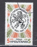 Bulgaria 1985 - 100 Anniversary Of The Unification Of The Principality Of Bulgaria And Eastern Rumelia,Mi-Nr.3390,used - Usados
