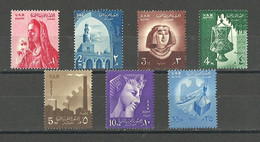 Egypt - 1958 - ( Definitive Issue ) - MNH (**) - Nuovi