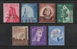 Egypt / Palestine - 1958 - ( Definitive Issue - Overprinted Palestine ) - MNH (**) - Neufs