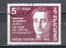 Bulgaria 1985 - Anton Popov, Mi-Nr. 3426, Used - Usados