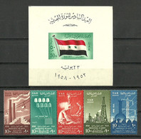 Egypt - 1958 - ( Industries - Revolution Of July 23, 1952, 6th Anniv. ) - MNH (**) - Nuovi