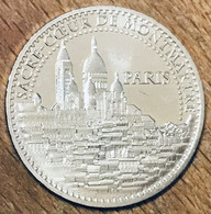 75018 SACRÉ-COEUR DE MONTMARTRE PARIS MDP 2014 CN MÉDAILLE MONNAIE DE PARIS JETON TOURISTIQUE MEDALS COINS TOKENS - 2014